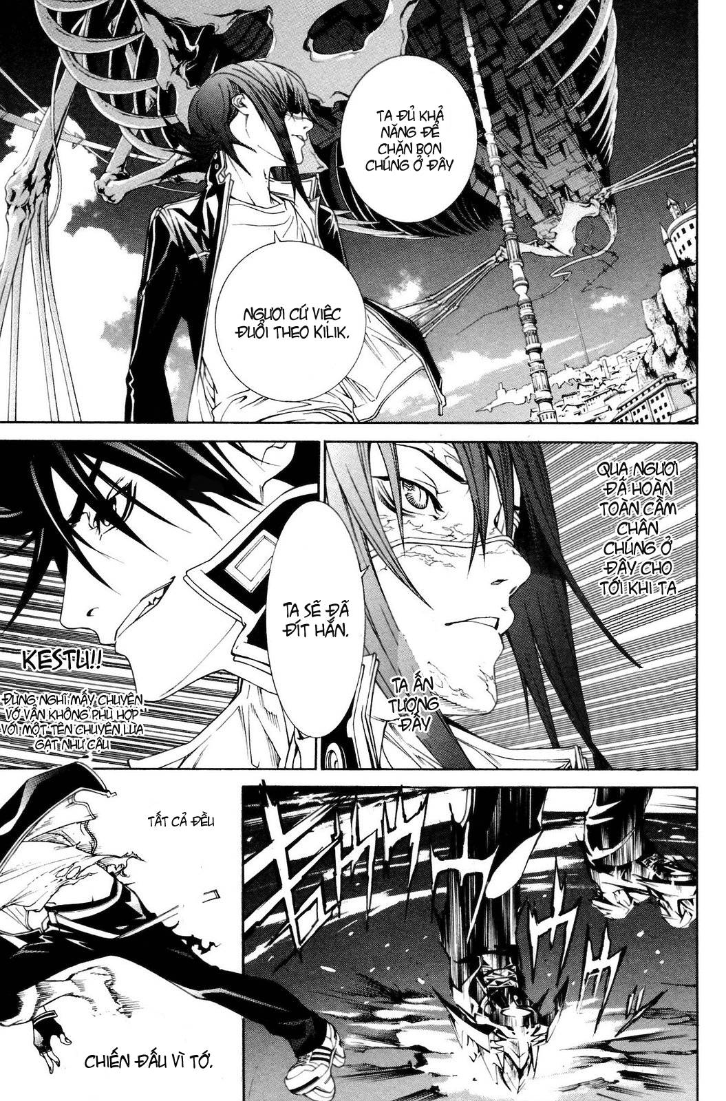 Air Gear Chapter 224 - 17