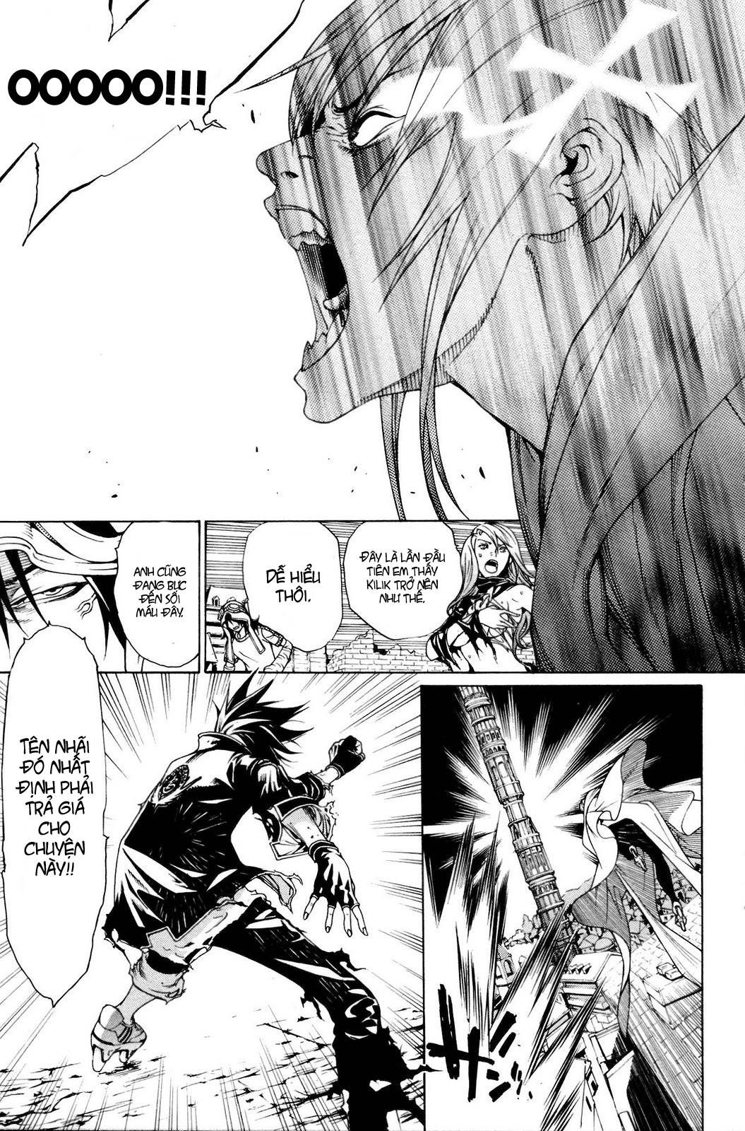 Air Gear Chapter 224 - 3