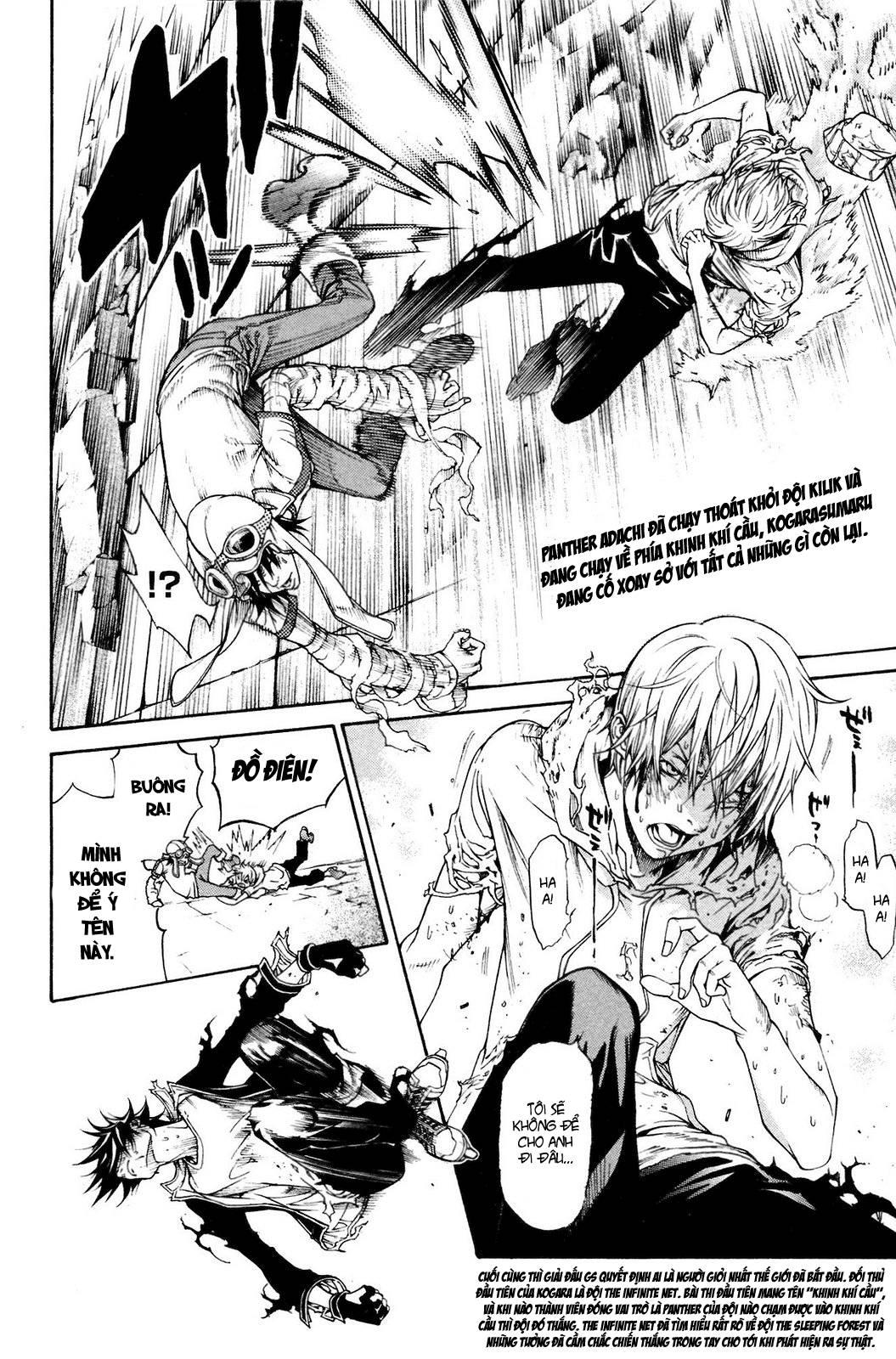 Air Gear Chapter 224 - 4