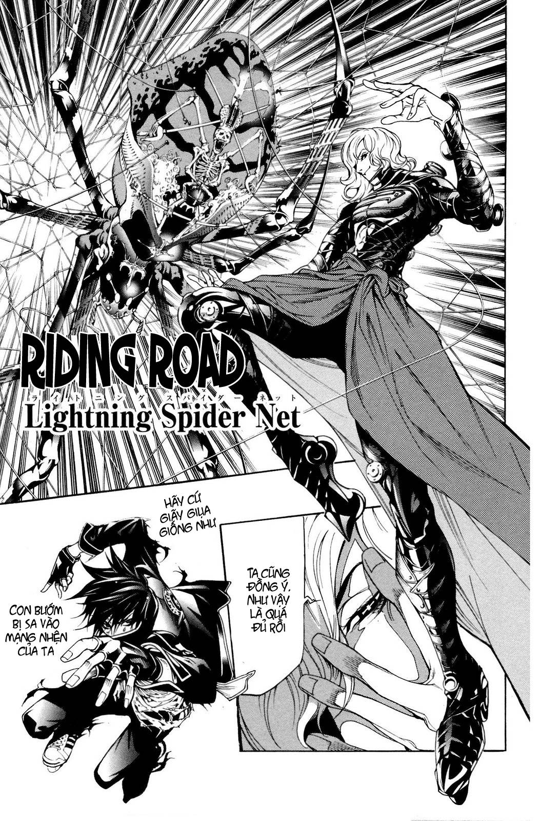 Air Gear Chapter 224 - 7