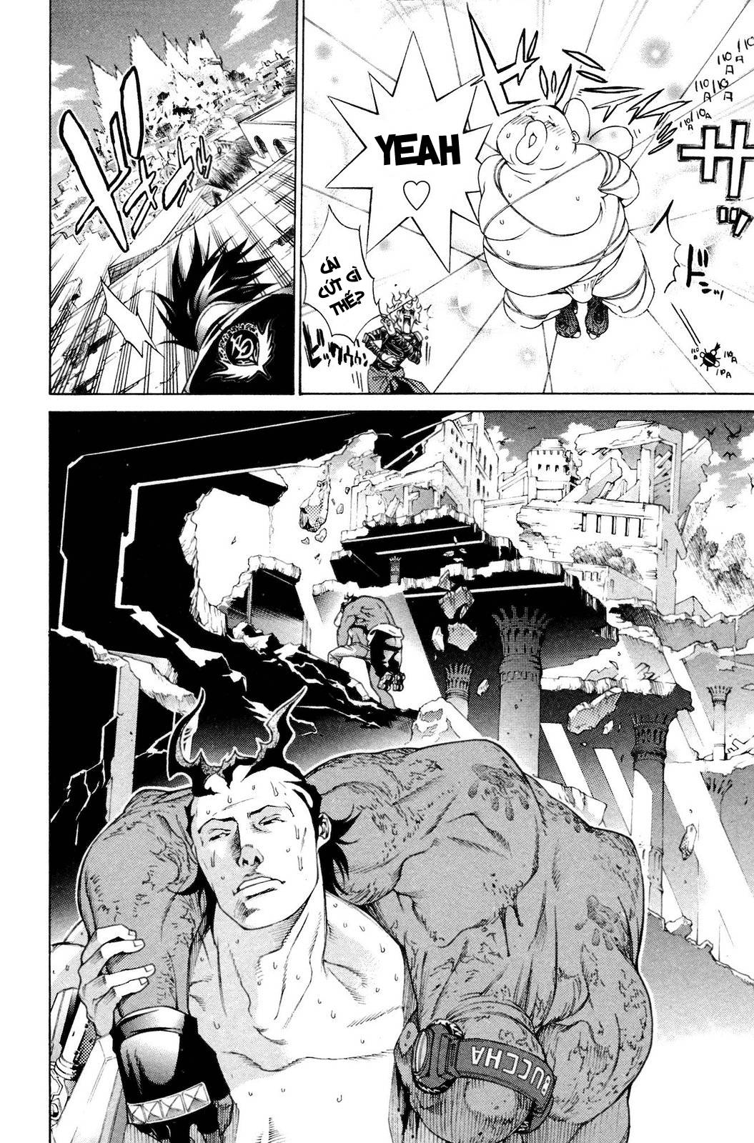 Air Gear Chapter 224 - 8