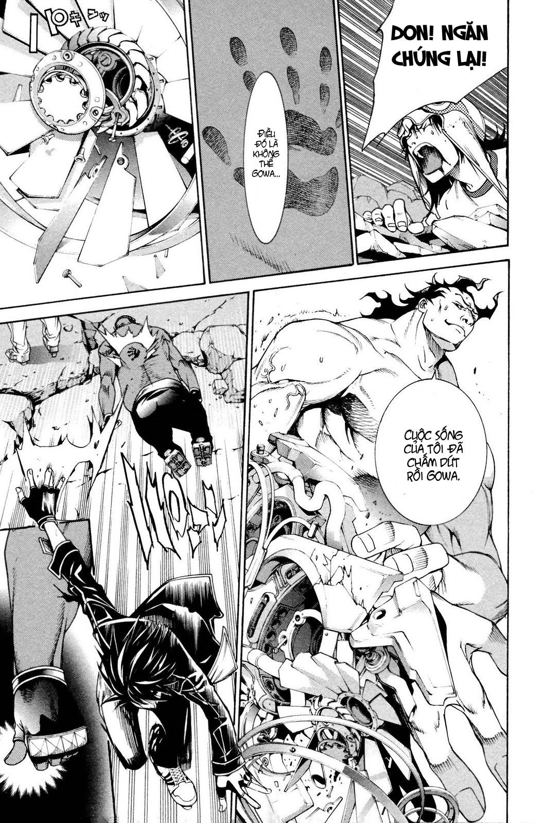 Air Gear Chapter 224 - 9