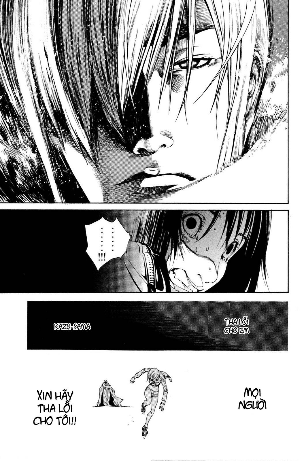 Air Gear Chapter 225 - 11