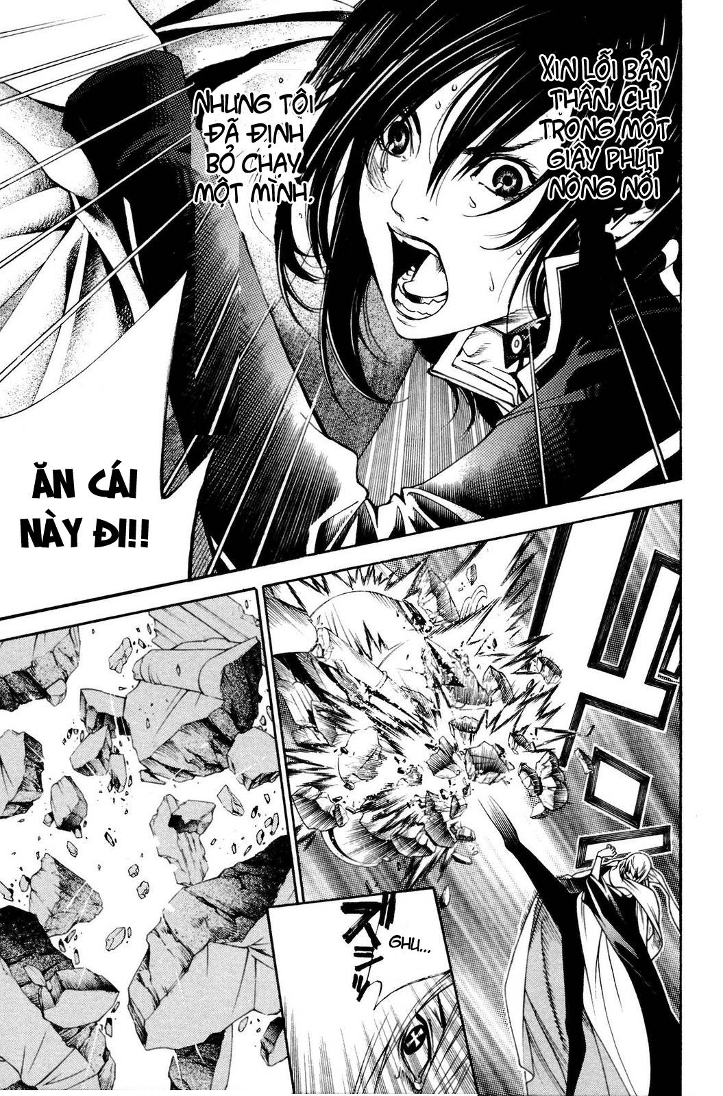 Air Gear Chapter 225 - 13