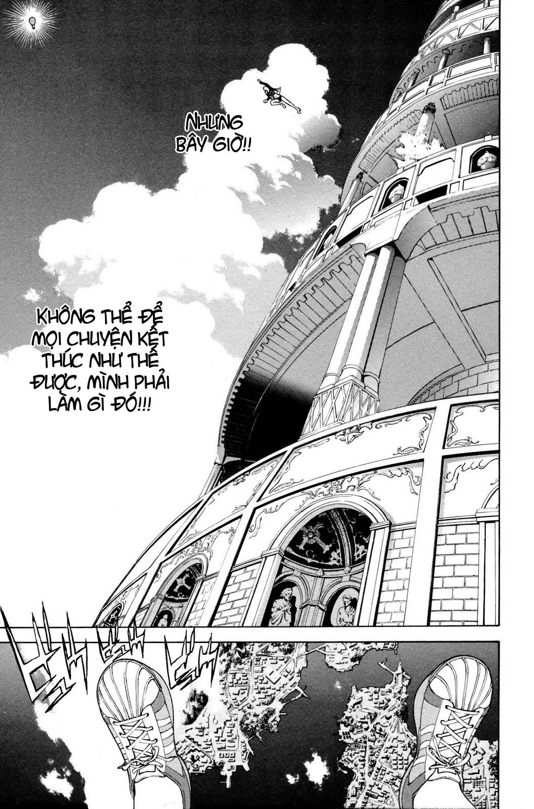 Air Gear Chapter 225 - 15