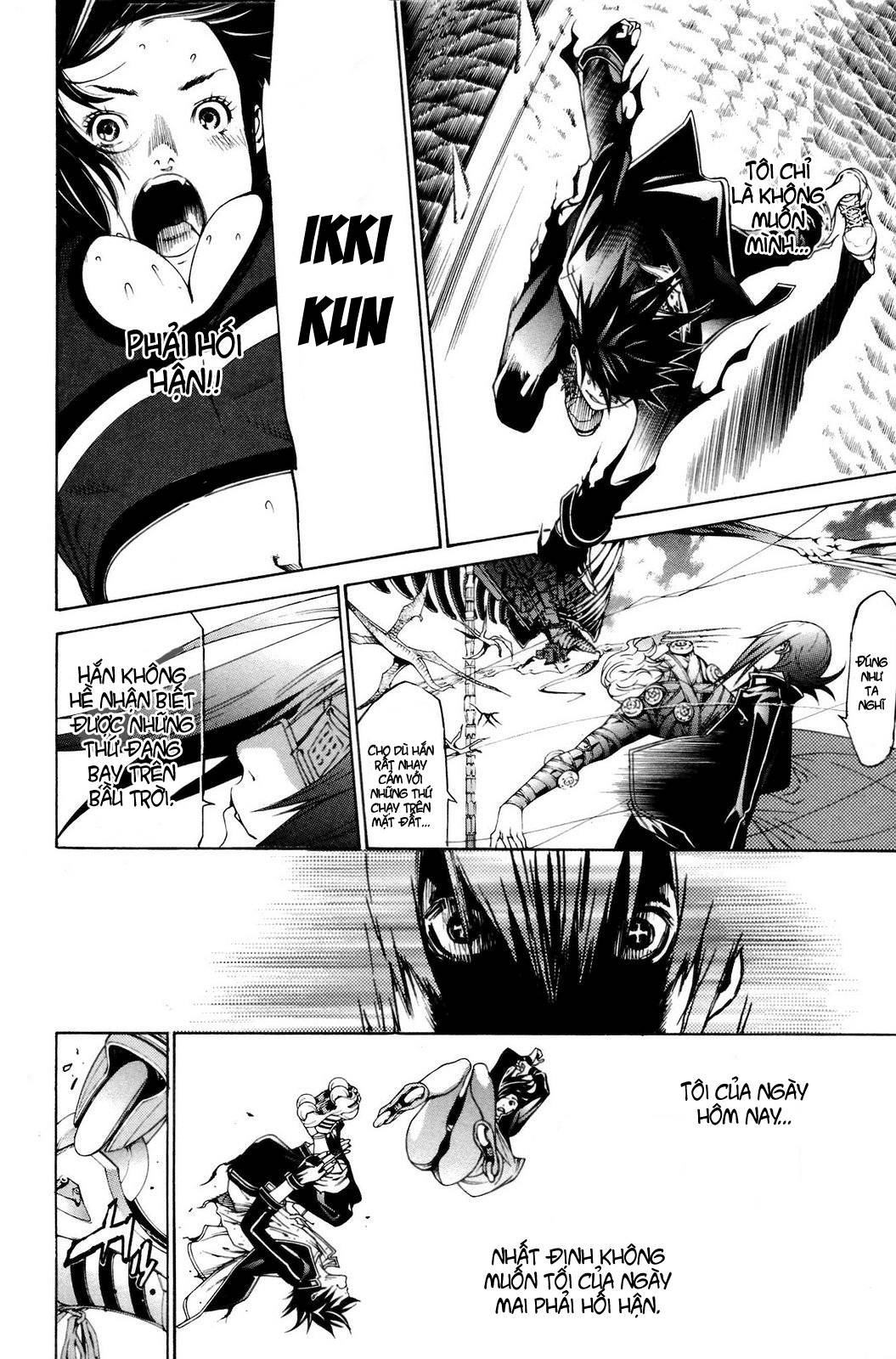 Air Gear Chapter 225 - 18