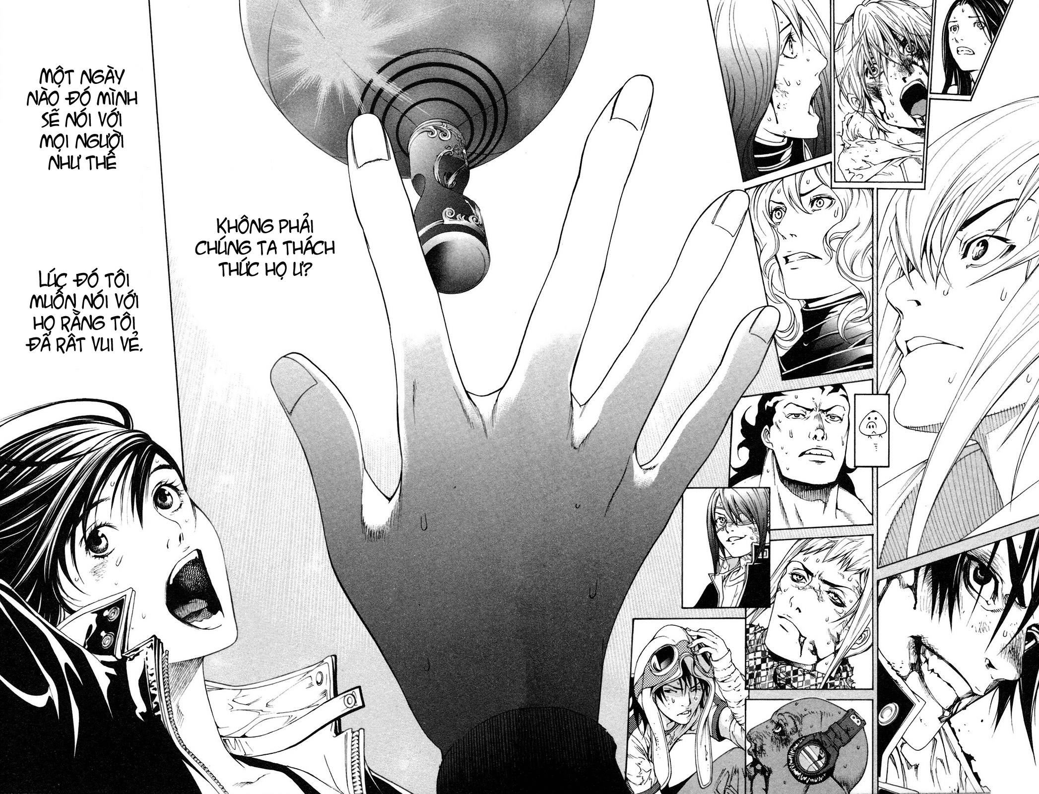 Air Gear Chapter 225 - 20
