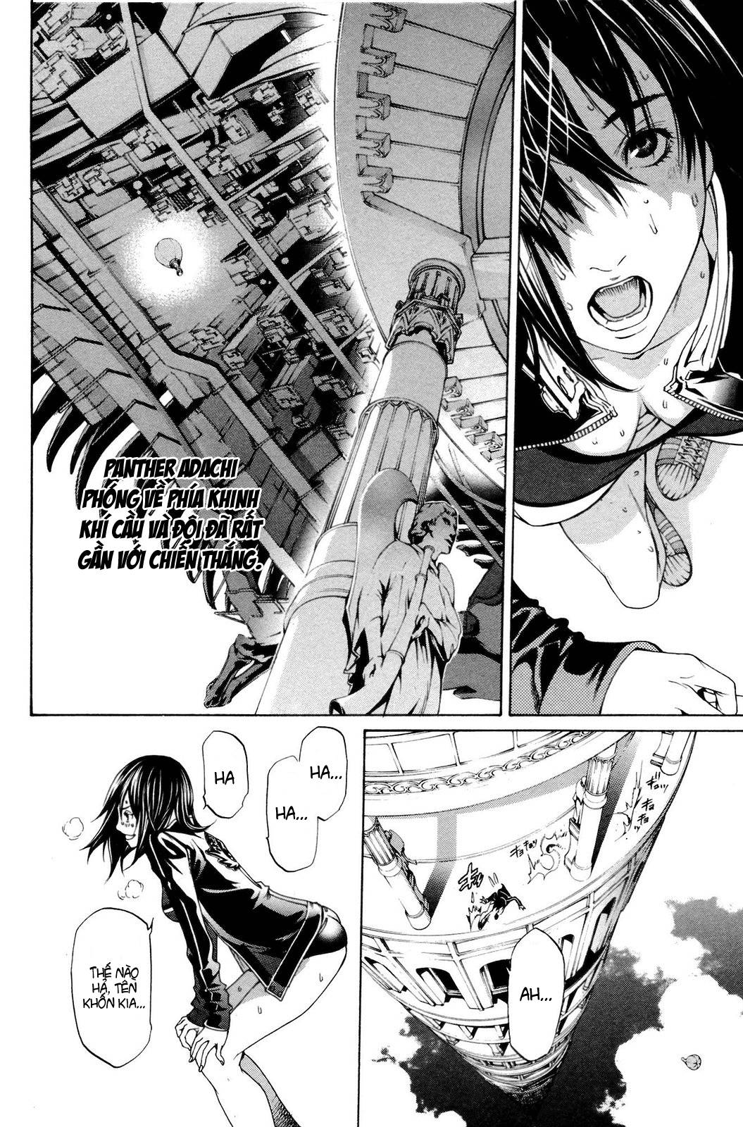 Air Gear Chapter 225 - 3