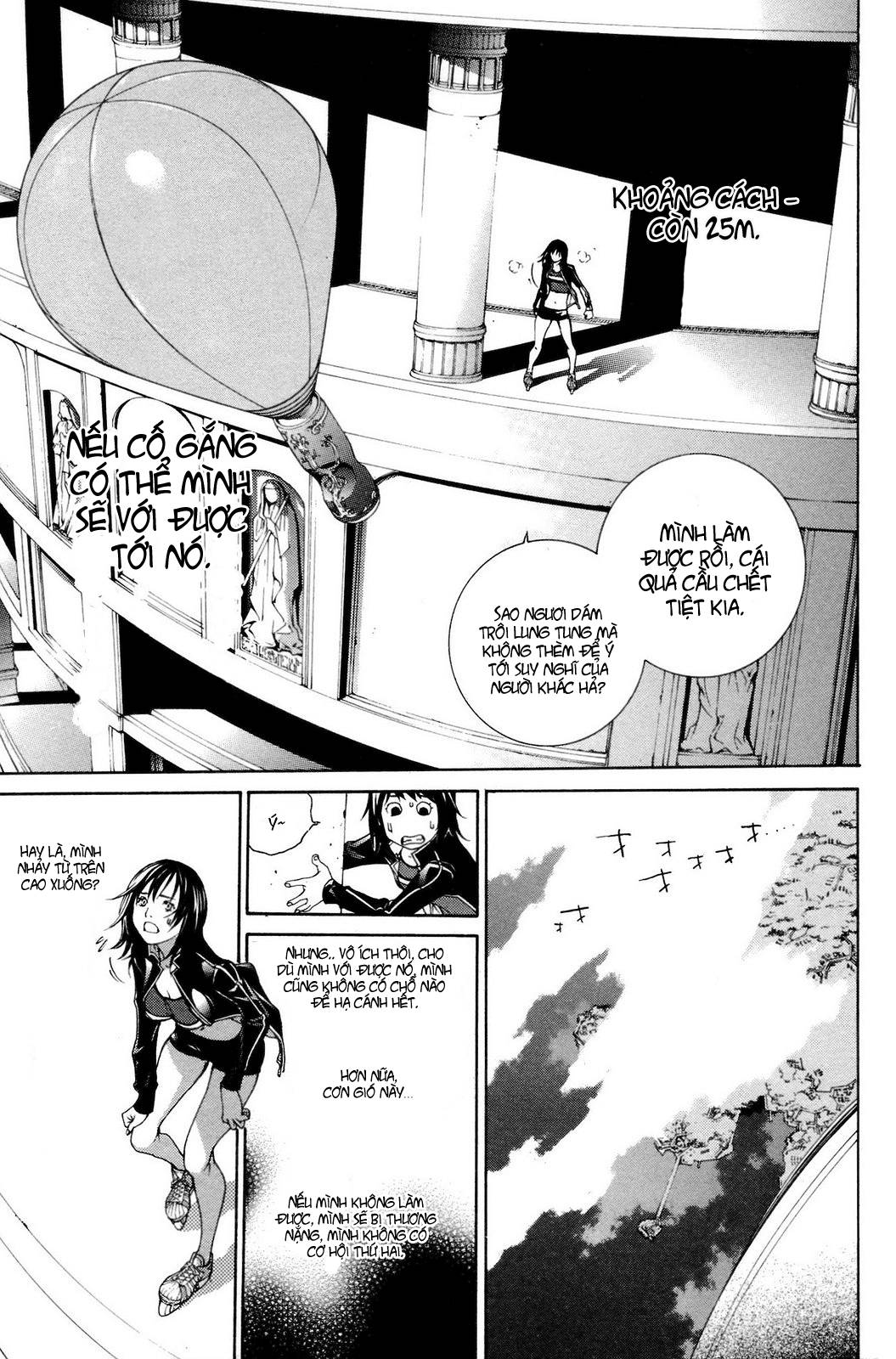 Air Gear Chapter 225 - 4