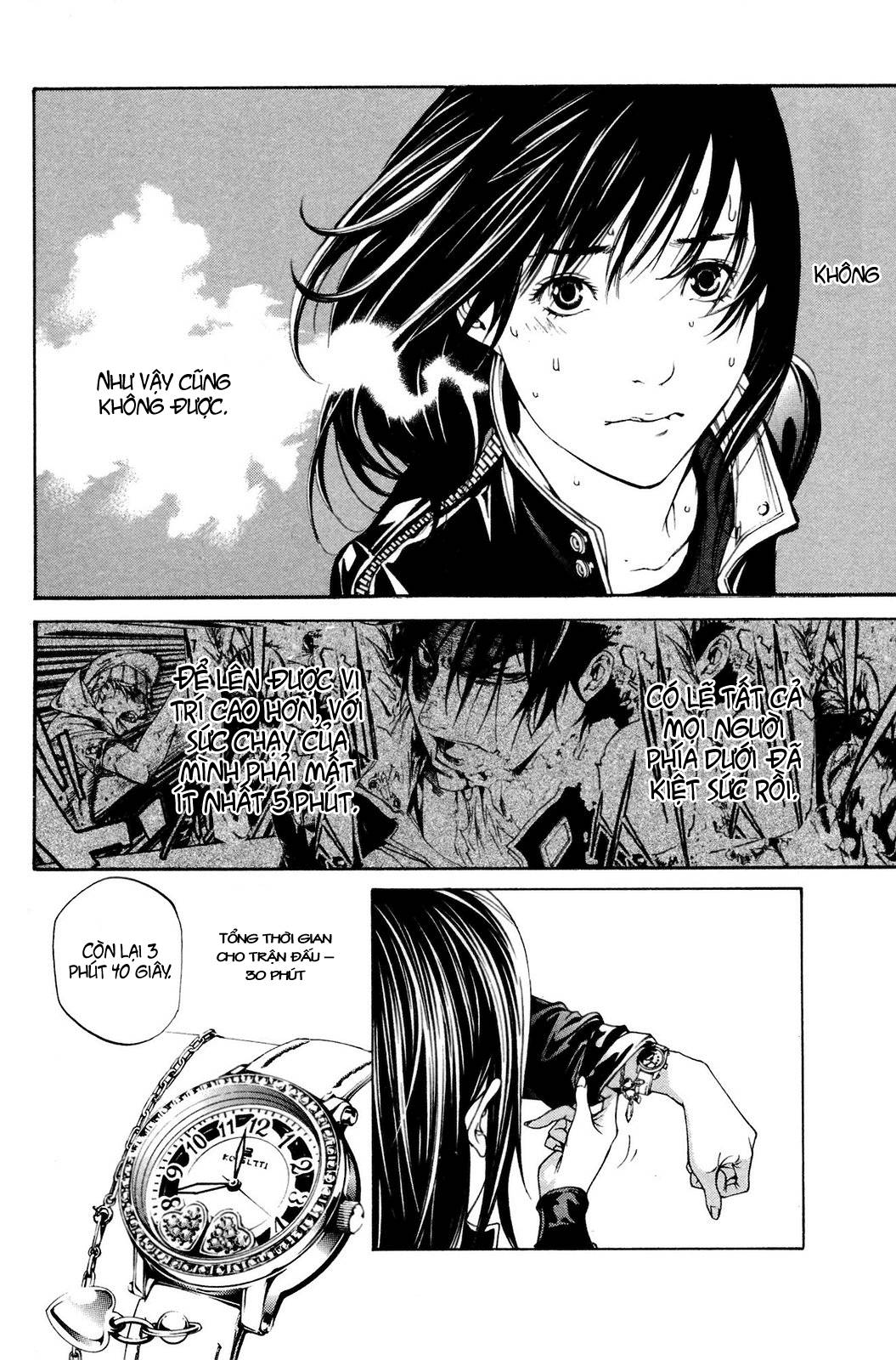 Air Gear Chapter 225 - 5