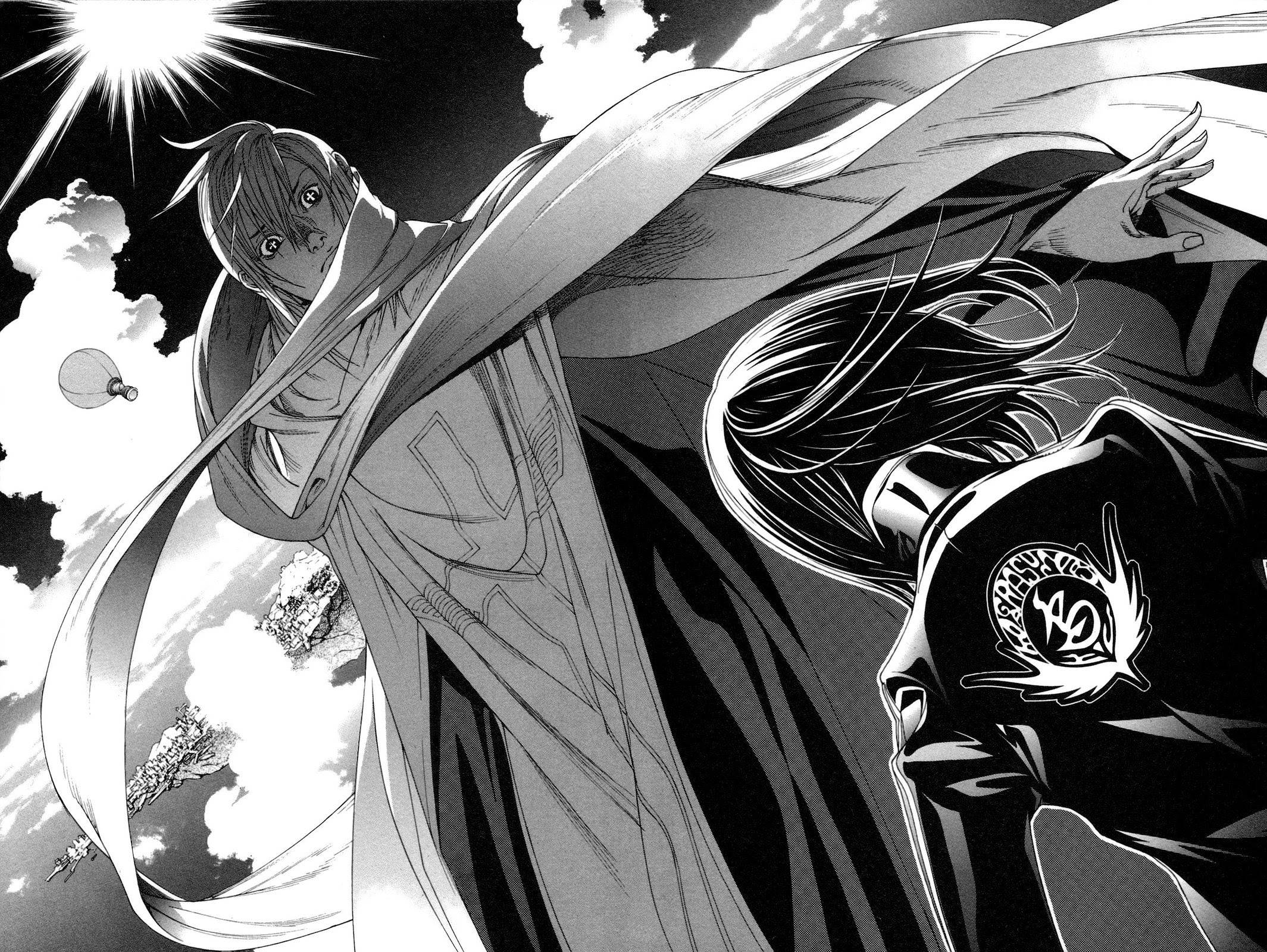 Air Gear Chapter 225 - 7