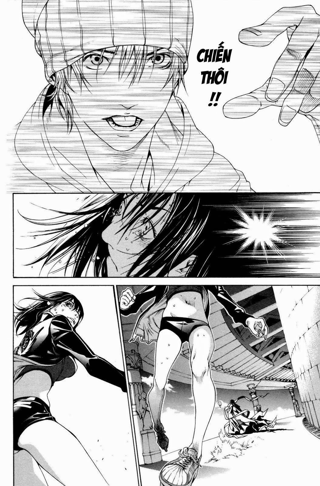 Air Gear Chapter 225 - 10