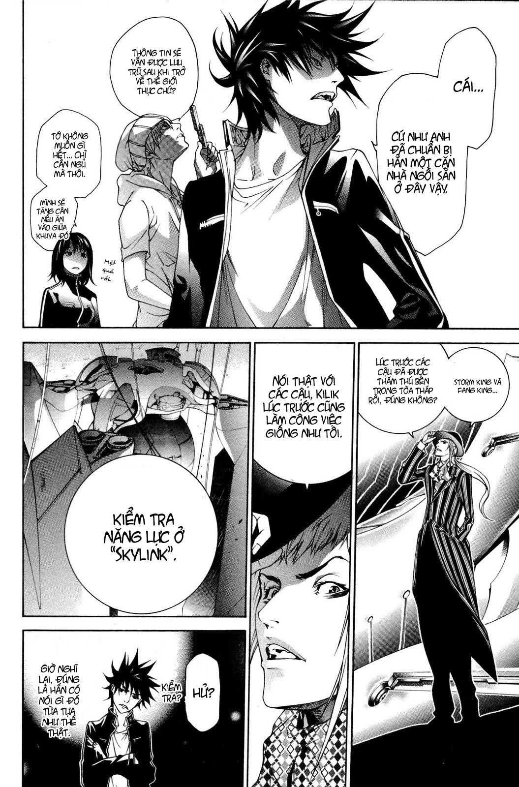 Air Gear Chapter 226 - 13