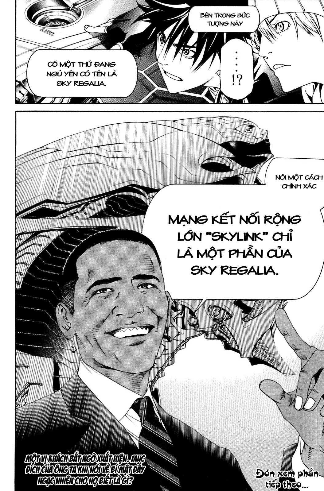 Air Gear Chapter 226 - 17