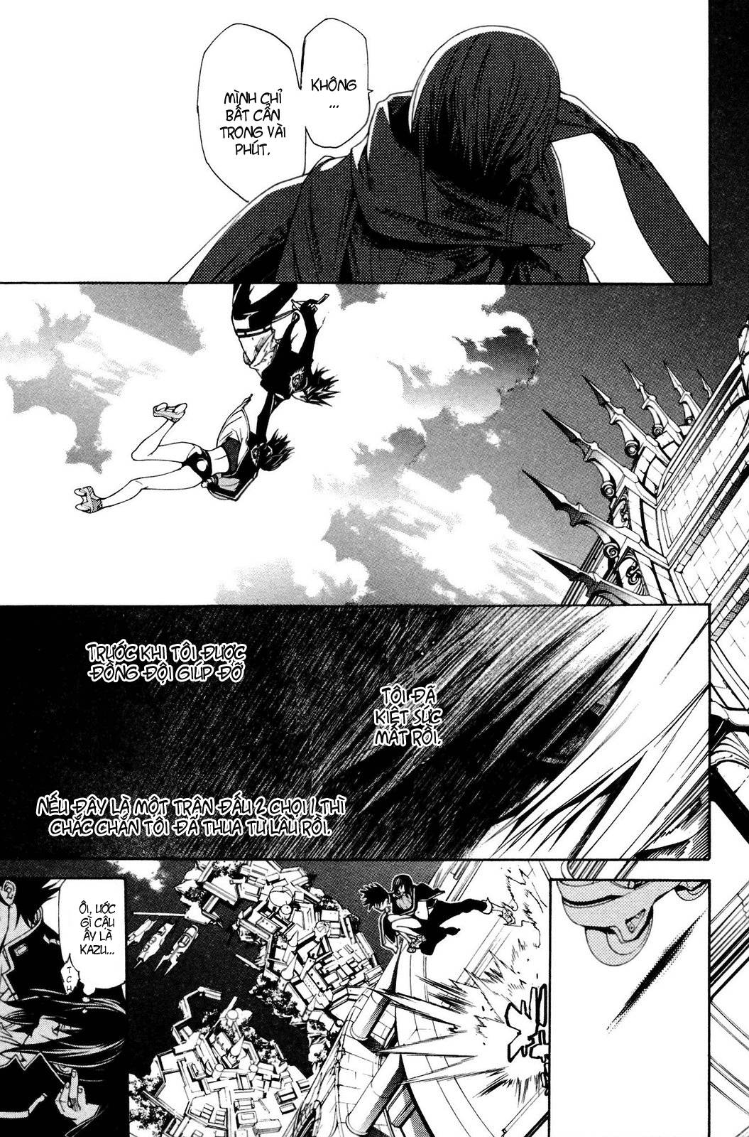 Air Gear Chapter 226 - 4