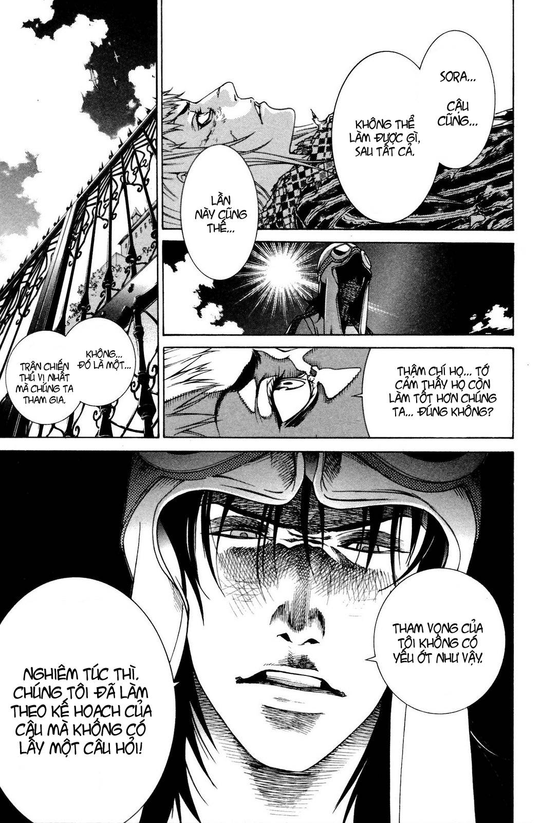 Air Gear Chapter 226 - 7