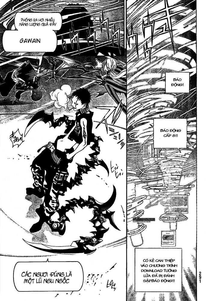 Air Gear Chapter 227 - 14
