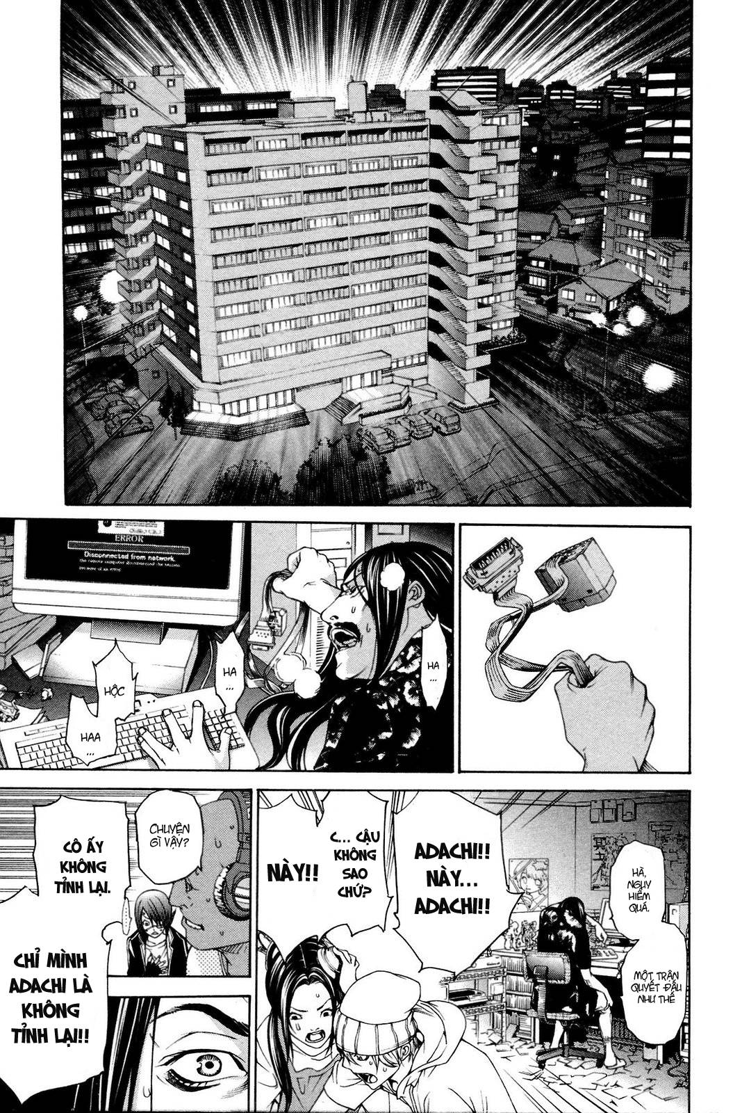 Air Gear Chapter 227 - 18