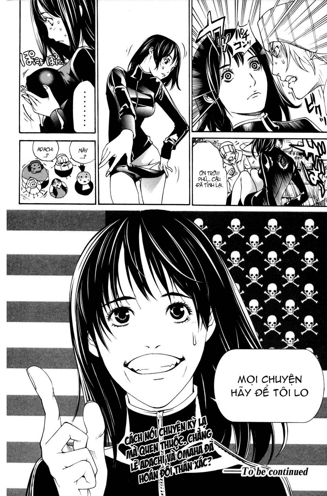 Air Gear Chapter 227 - 19