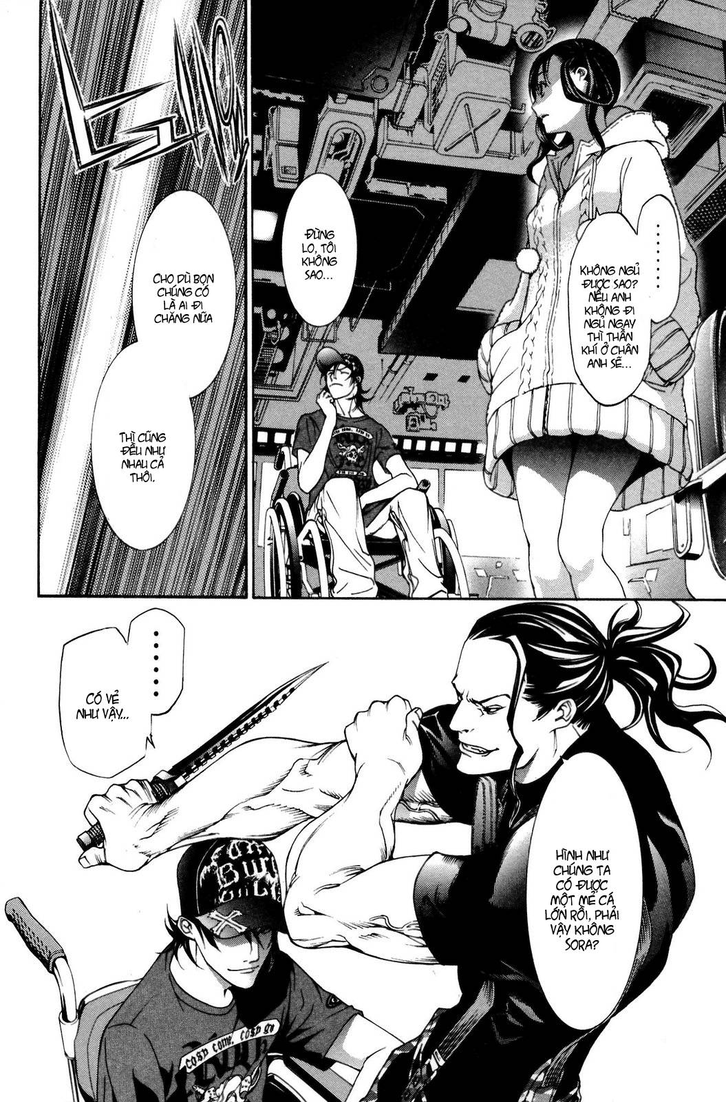 Air Gear Chapter 227 - 7