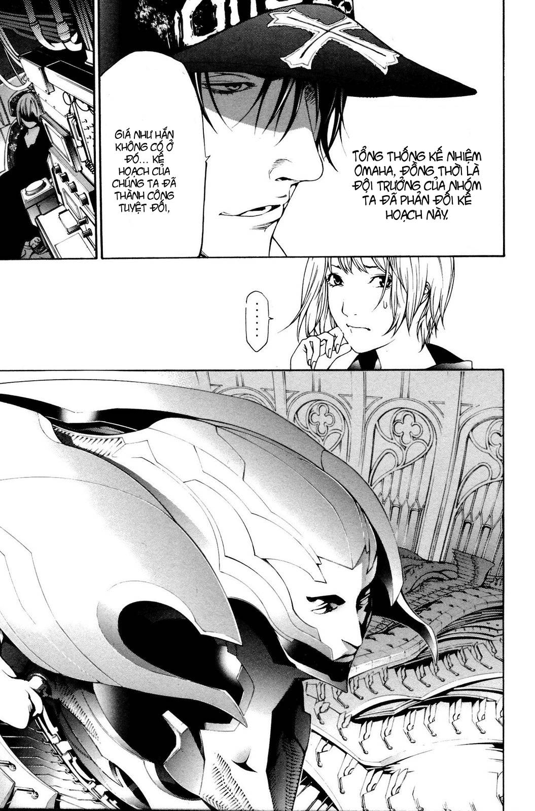 Air Gear Chapter 227 - 8
