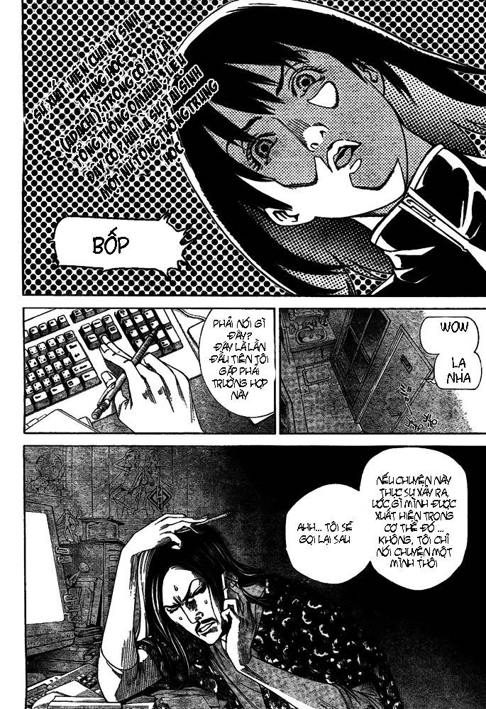 Air Gear Chapter 228 - 2
