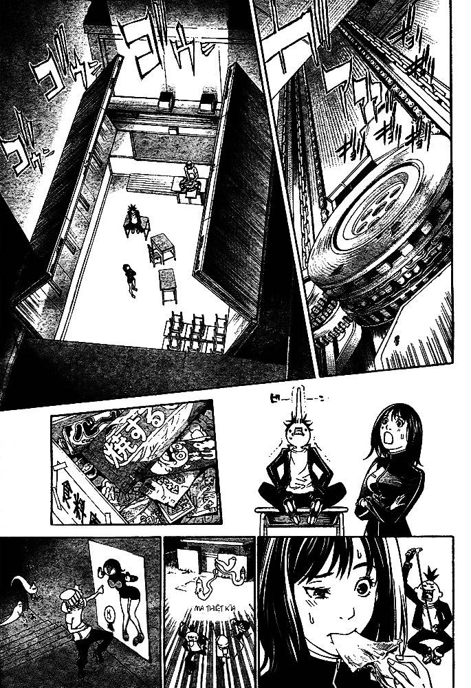 Air Gear Chapter 228 - 12