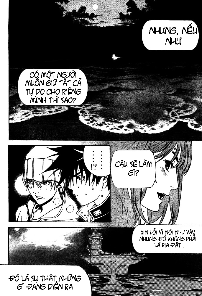 Air Gear Chapter 228 - 15