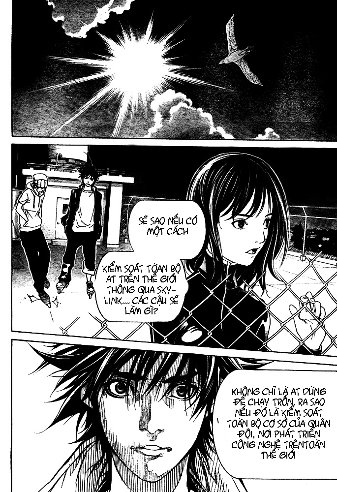 Air Gear Chapter 228 - 17