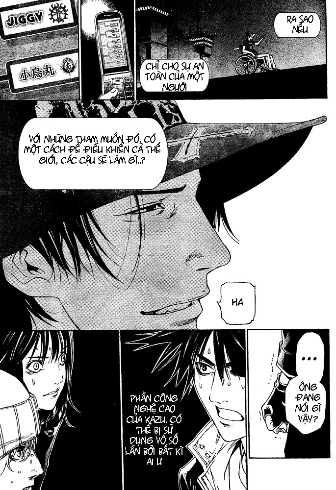 Air Gear Chapter 228 - 18