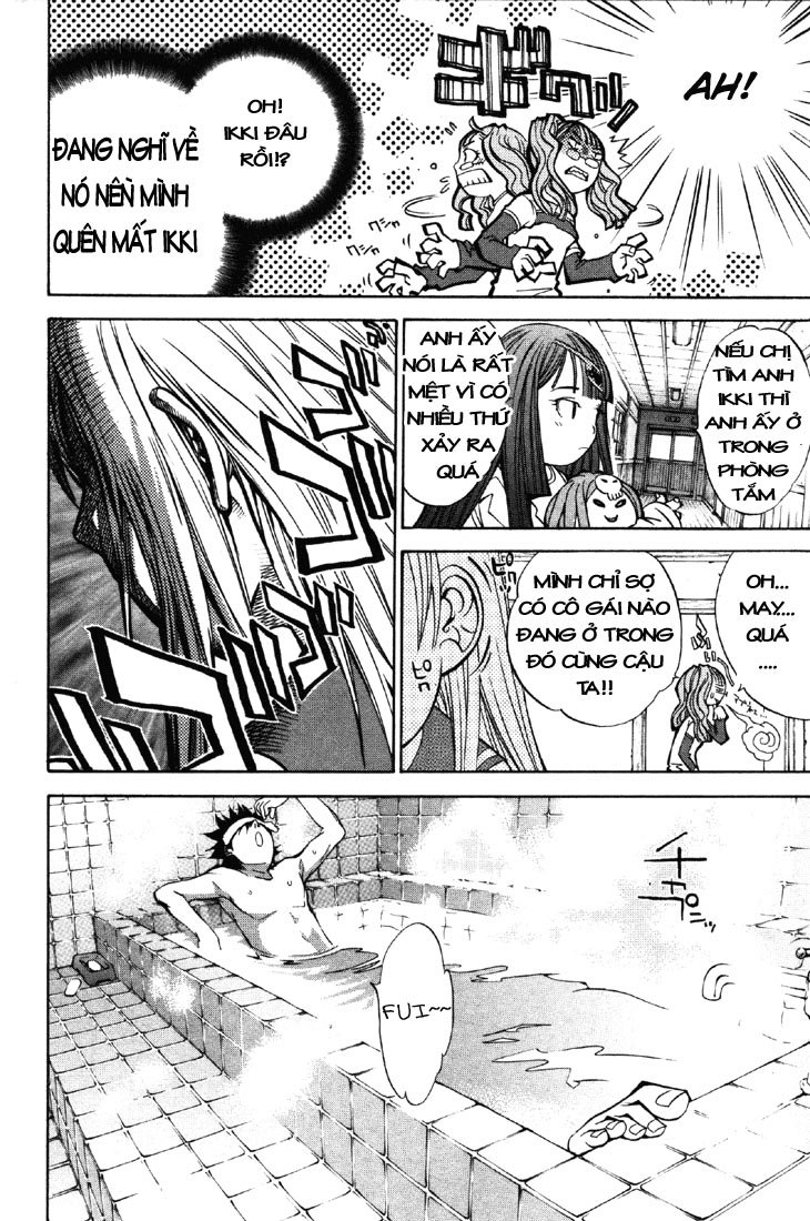 Air Gear Chapter 23 - 5