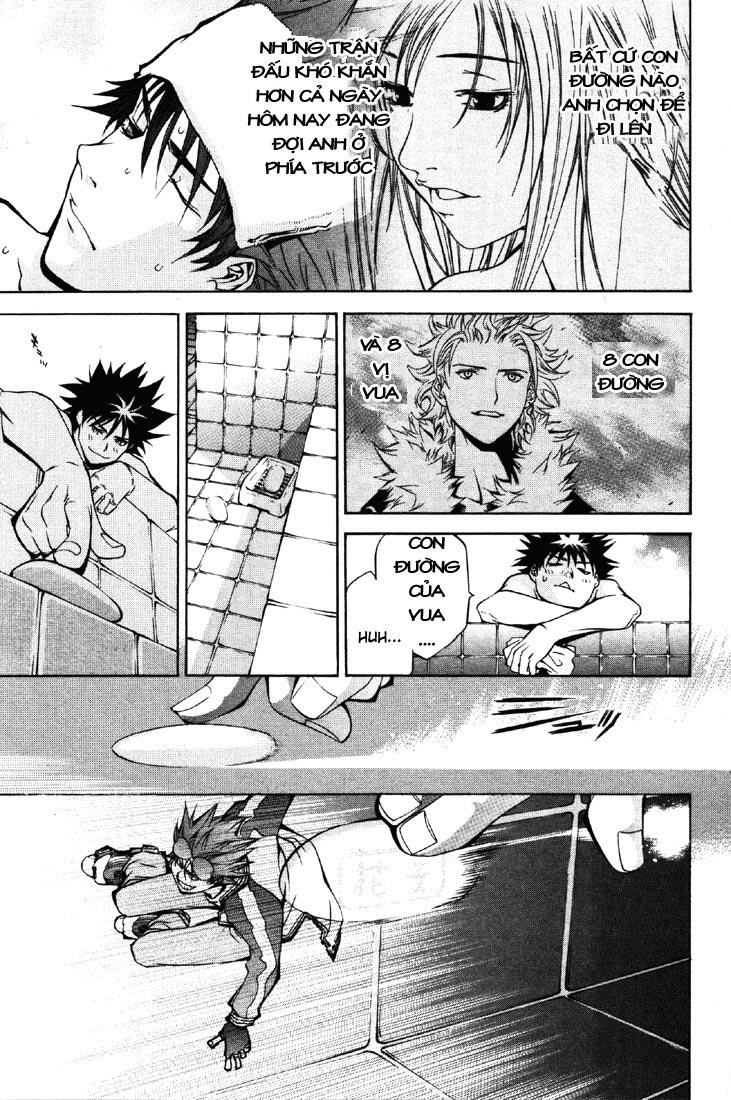 Air Gear Chapter 23 - 6