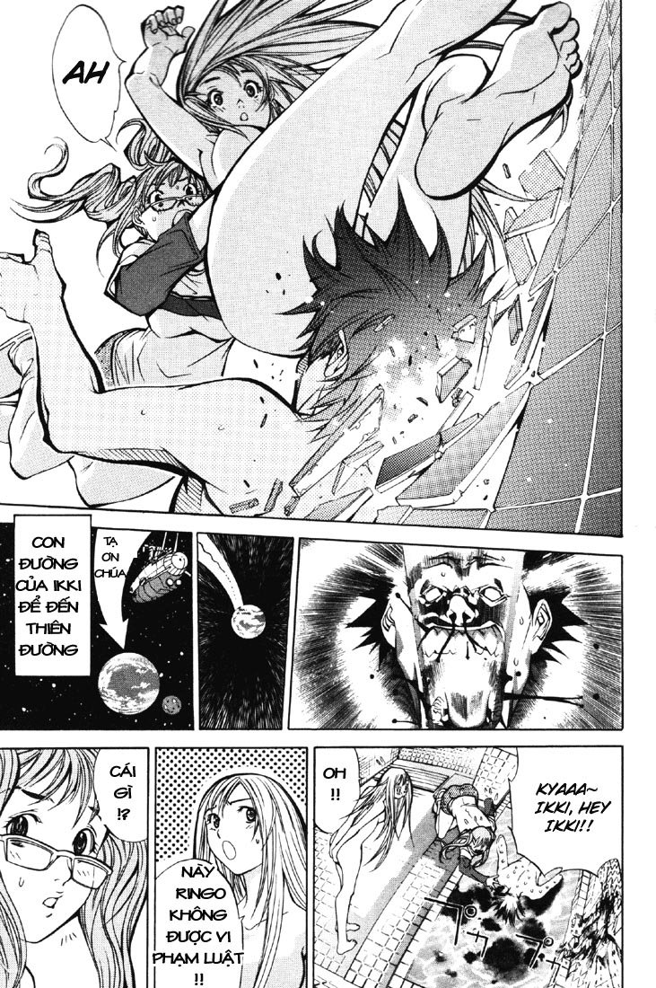 Air Gear Chapter 23 - 9