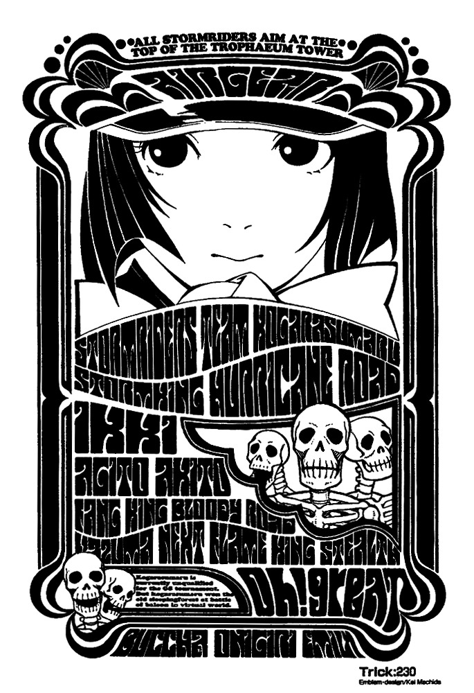 Air Gear Chapter 230 - 2
