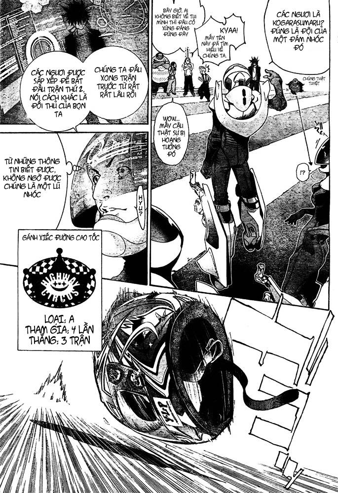 Air Gear Chapter 230 - 12