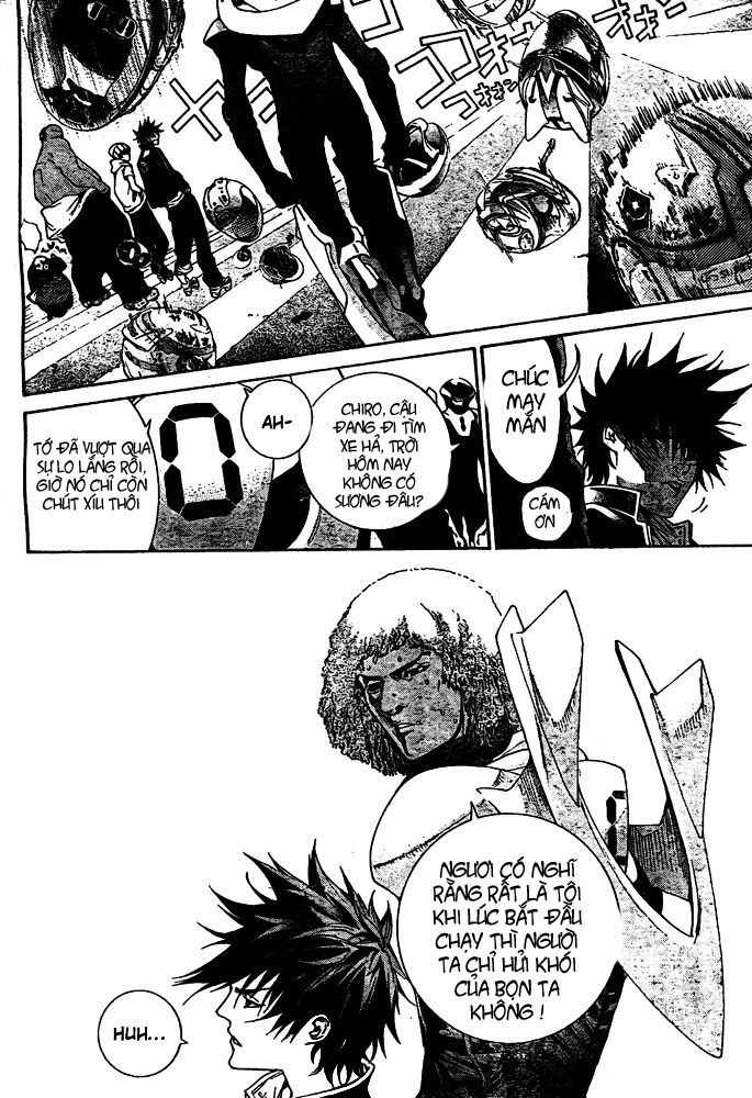 Air Gear Chapter 230 - 13
