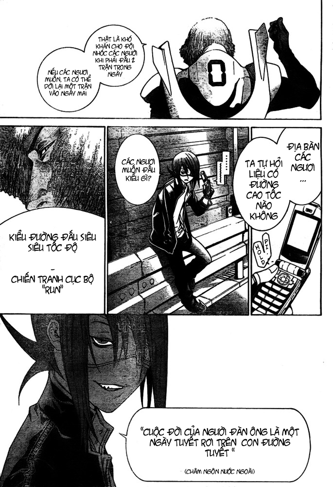 Air Gear Chapter 230 - 14