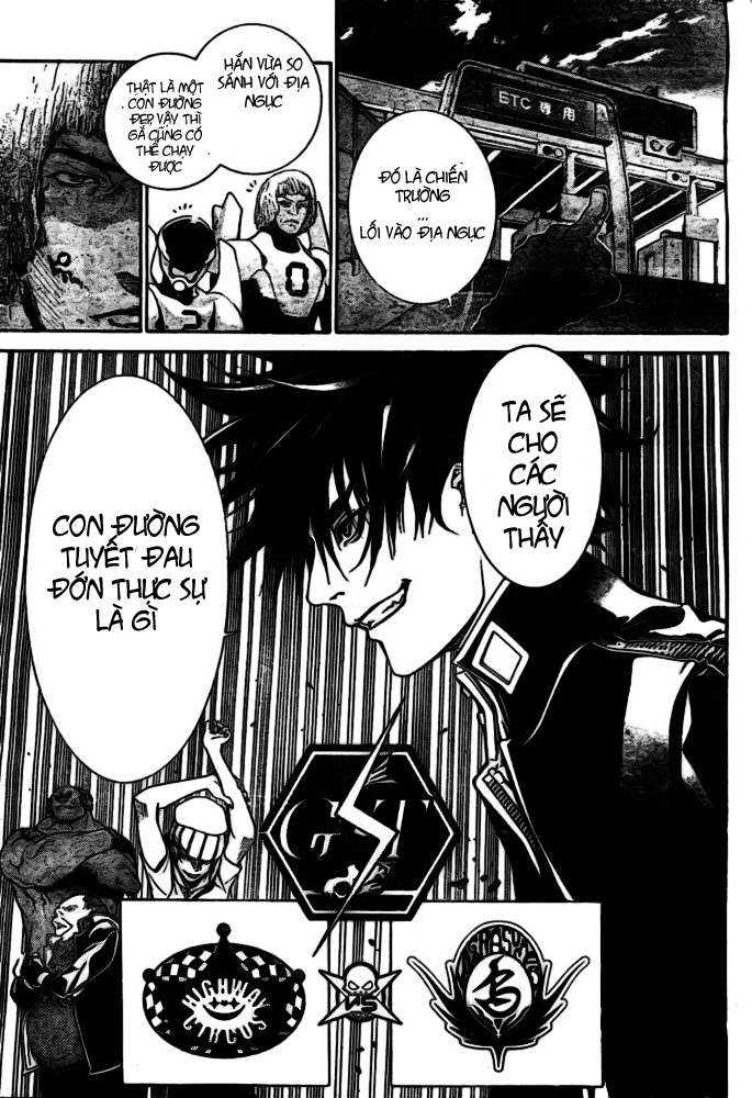 Air Gear Chapter 230 - 16