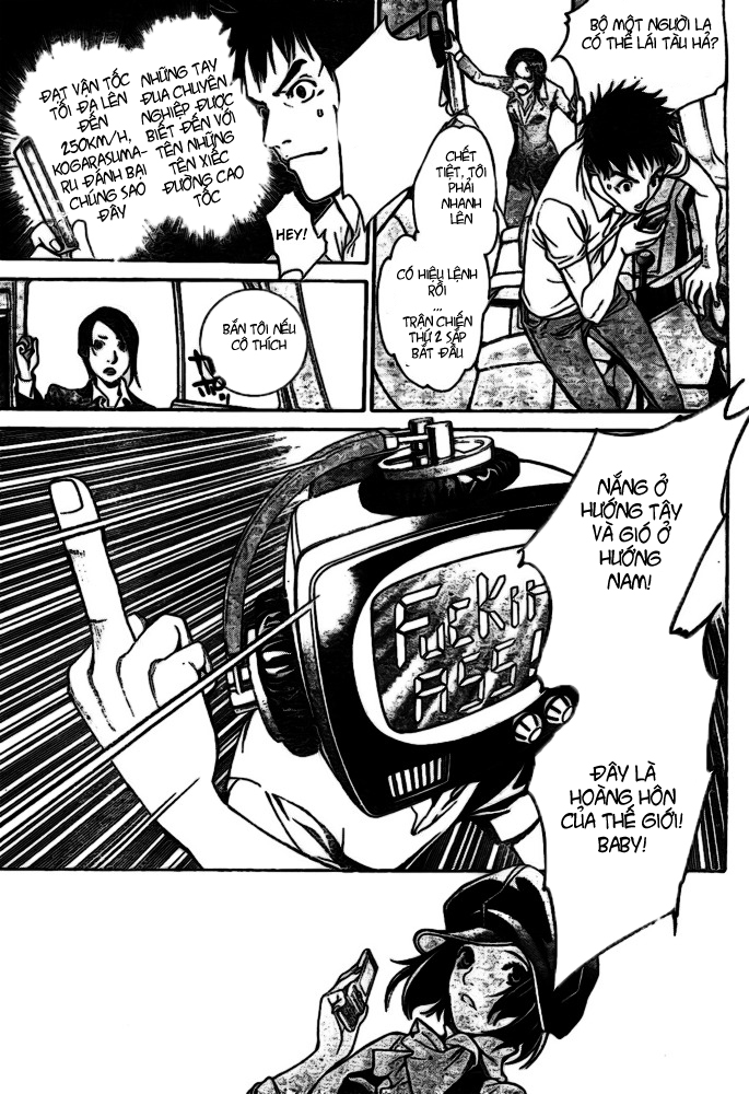 Air Gear Chapter 230 - 18