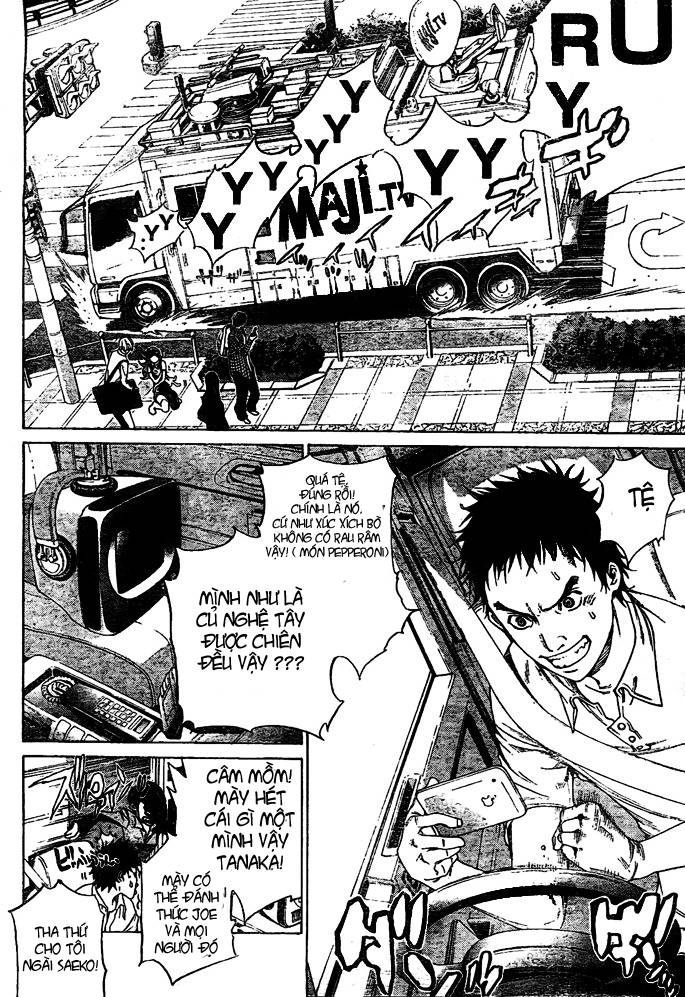 Air Gear Chapter 230 - 5