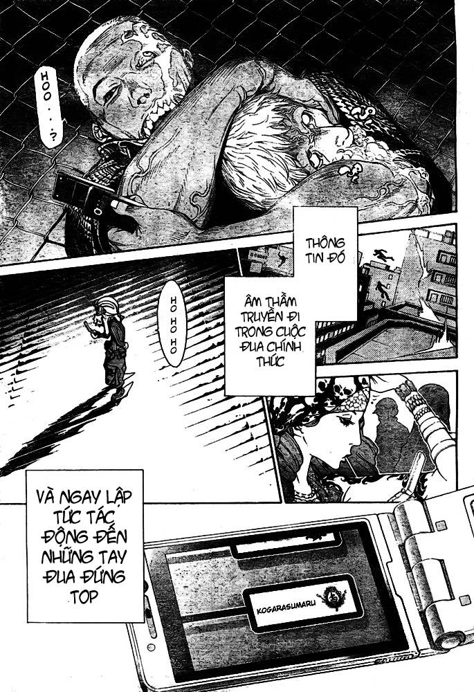 Air Gear Chapter 230 - 6