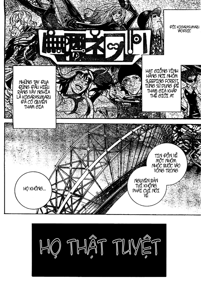 Air Gear Chapter 230 - 7