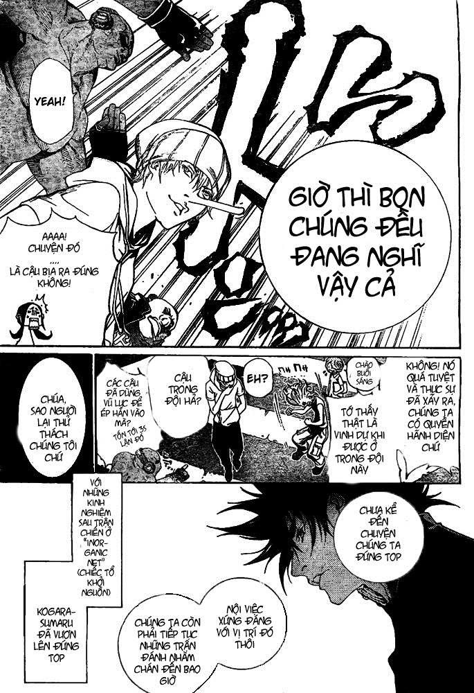 Air Gear Chapter 230 - 8