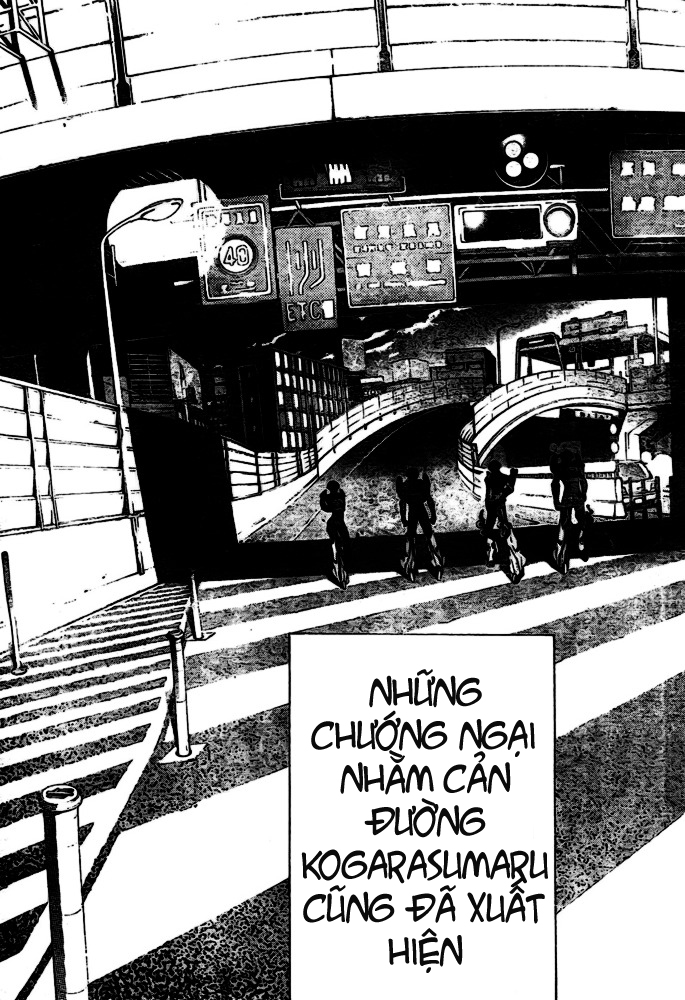Air Gear Chapter 230 - 10