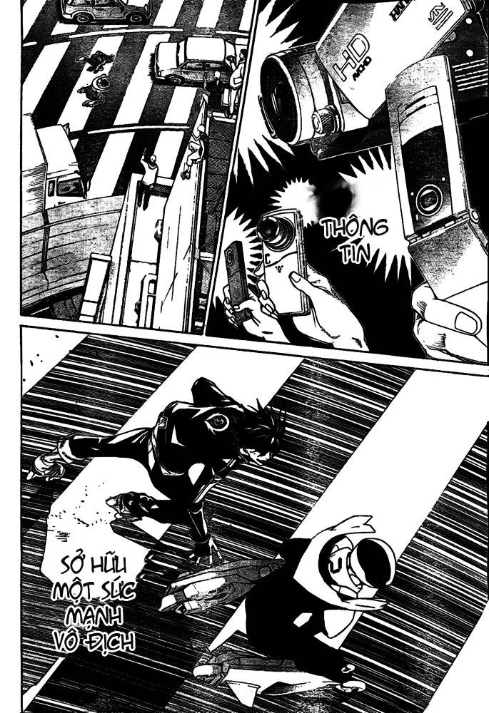 Air Gear Chapter 231 - 12