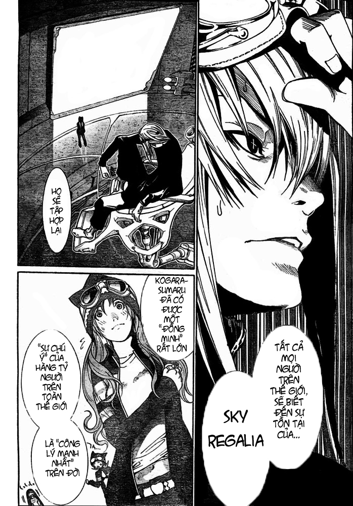 Air Gear Chapter 231 - 14