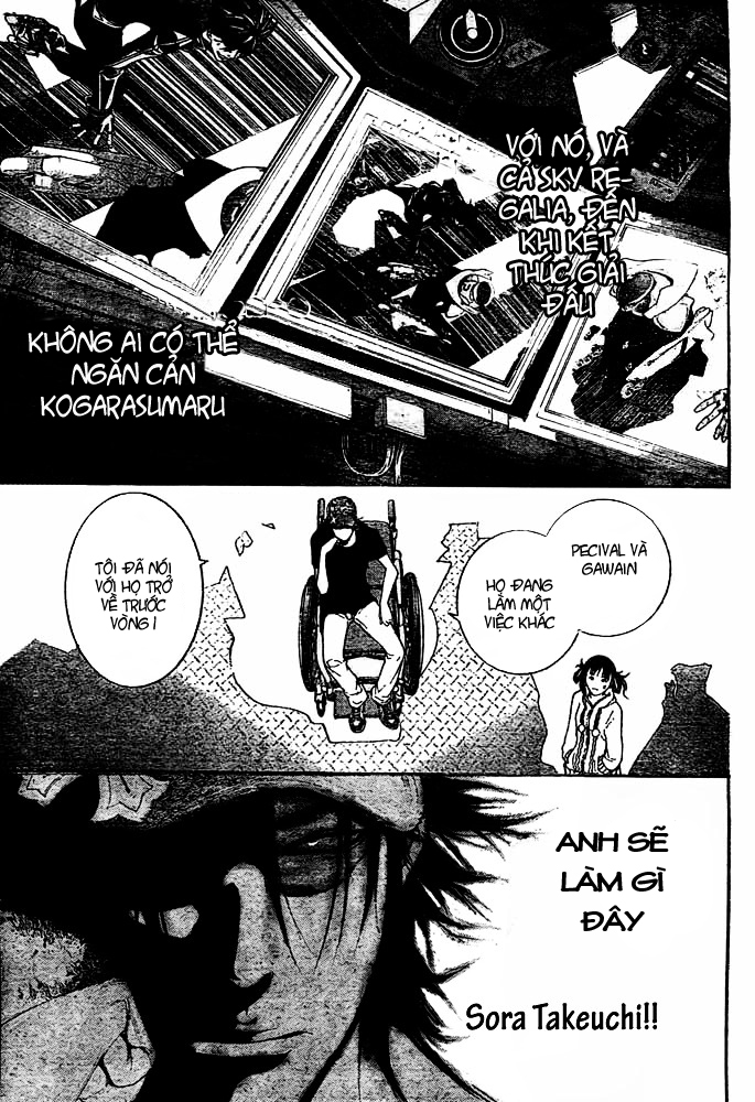 Air Gear Chapter 231 - 15