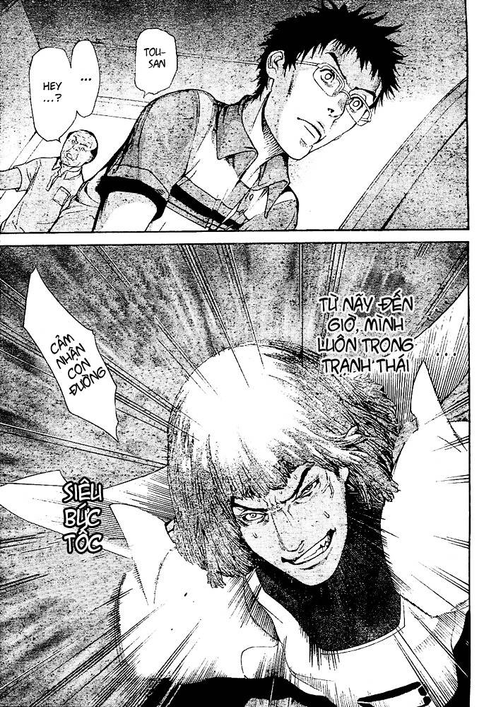 Air Gear Chapter 231 - 17