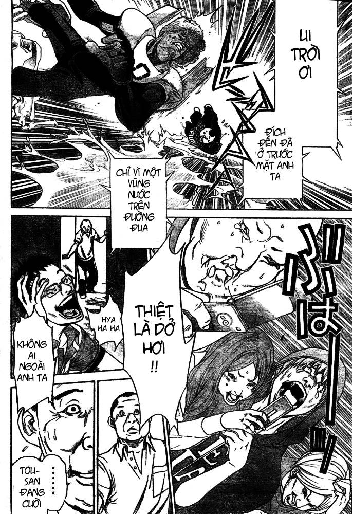 Air Gear Chapter 231 - 18