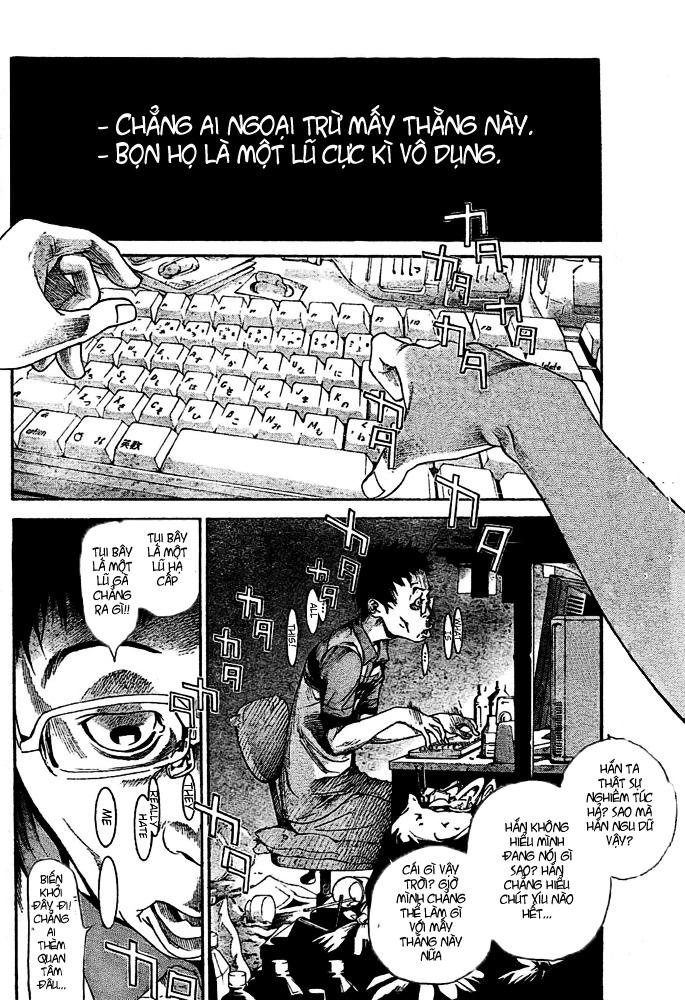 Air Gear Chapter 231 - 3